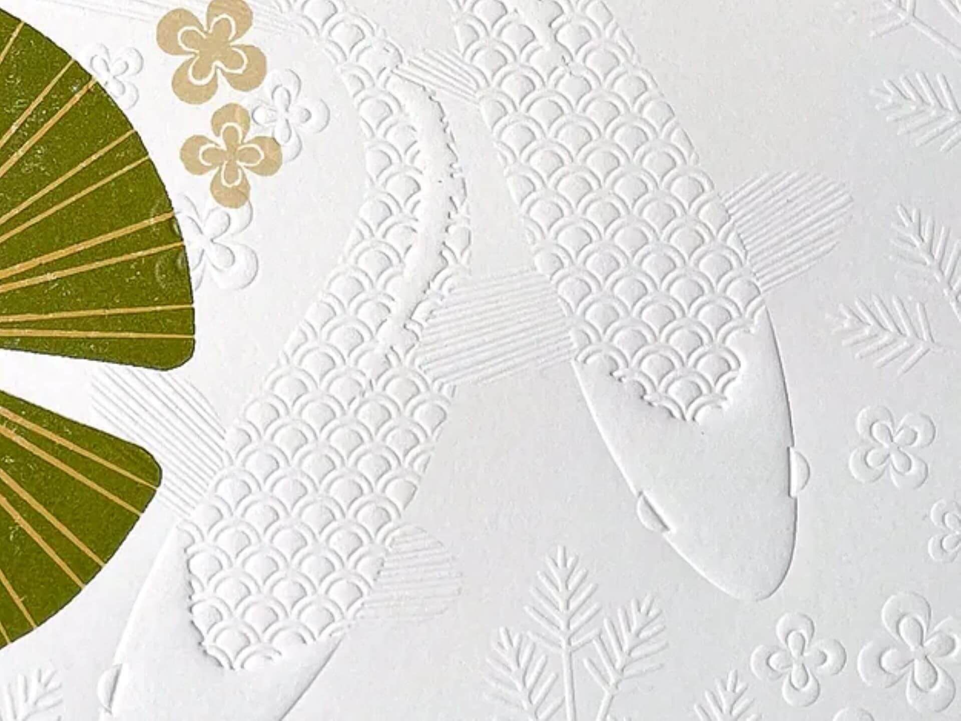 Ash Leaf Printing Print 'The Dragonfly' Reduction Woodcut Print