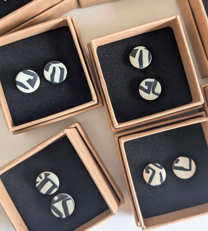 Stud Earrings Polymer Clay Button Studs - Various Colours homeware shops bristol gift shops bristol Shaped Contemporary
