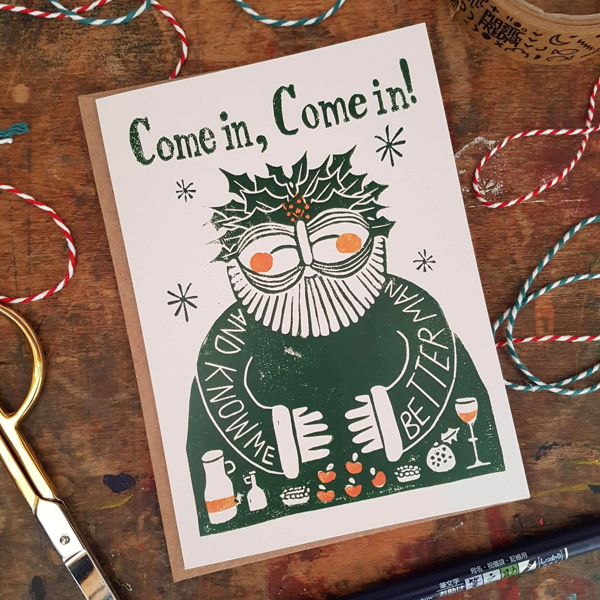 Greetings Card Come In, Come In Christmas Card homeware shops bristol gift shops bristol Becca Thorne Illustration